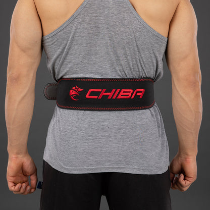 Chiba Belt 40810 Black Red – Evercastle Nutrition